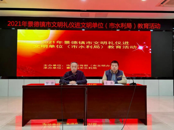 W020211026616716416245.jpg W020211026616716416245.jpg