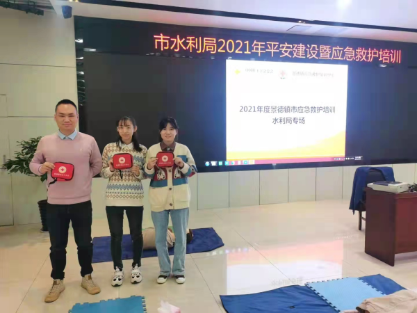 W020211022592675349560.jpg W020211022592675349560.jpg