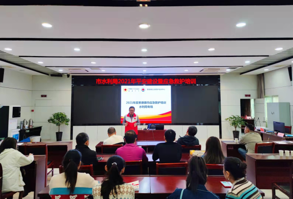 W020211022592675300493.jpg W020211022592675300493.jpg