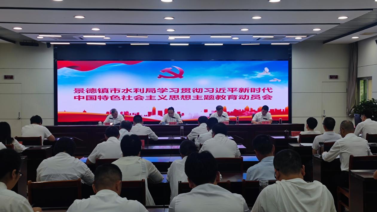 ��Ժ������ˮ�������_(k��i)�ČW(xu��)��(x��)؞����(x��)��ƽ��...